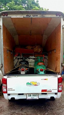 ผลงานของเรา