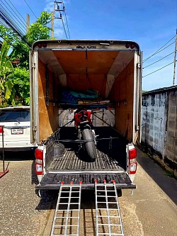 ผลงานของเรา