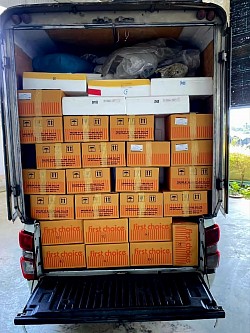 ผลงานของเรา