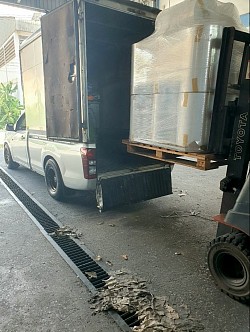 ผลงานของเรา