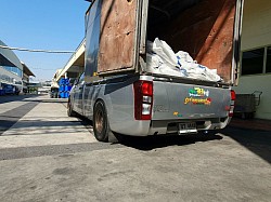 ผลงานของเรา